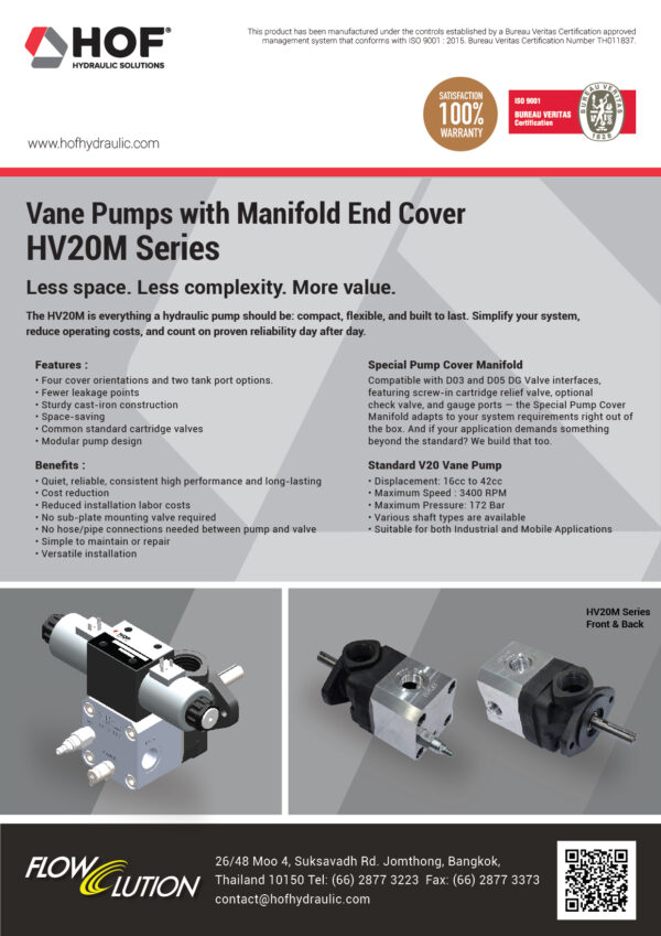 Ads_HV20M_1_EN-01